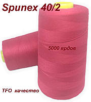 Нитка Spunex 40/2 5000 ярдов, цвет №0114(красный)