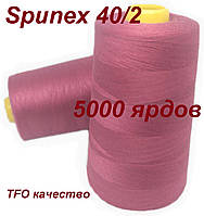 Нитка Spunex 40/2 5000 ярдов, цвет №0115(малиновый)