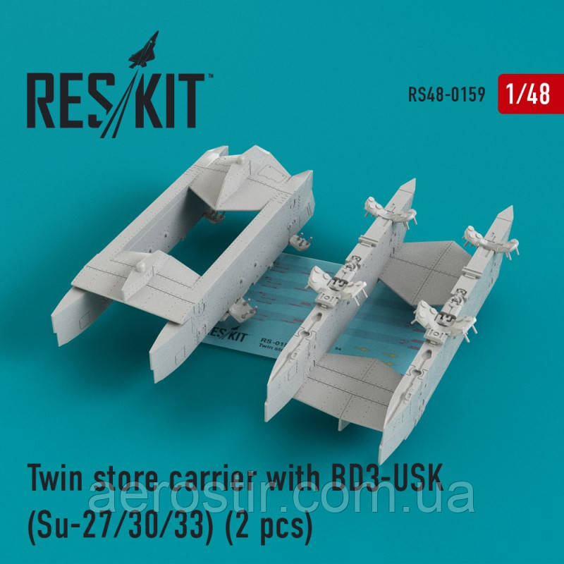 Twin store carrier with BD3-USK (2 штуки) 1/48 RES KIT RS48-0159