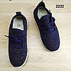 Жіночі кросівки, мокасини текстильні темно сині, фото 8