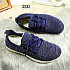 Жіночі кросівки, мокасини текстильні темно сині, фото 6