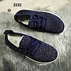 Жіночі кросівки, мокасини текстильні темно сині, фото 10