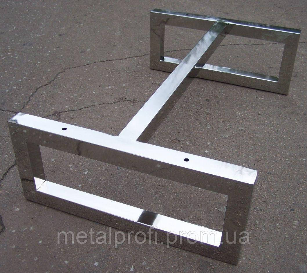 Каркас из нержавеющей стали