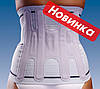 Корсет попереково-крижовий високий напівжорсткий "Evotec" арт.EV-101 Orliman (Іспанія) з 4 металевих ребер, фото 3