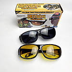 Комплект окулярів для водіїв HD Vision Day & Night, фото 4