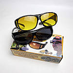 Комплект окулярів для водіїв HD Vision Day & Night, фото 2