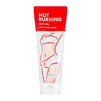 Антицелюлітний гель Missha Hot Burning Perfect Body Gel 200 мл