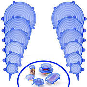 Кришки силіконові 6шт
