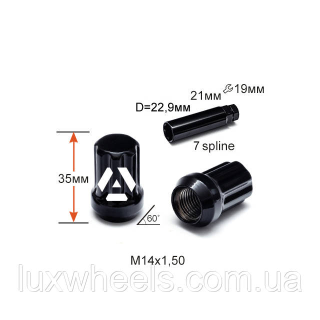 Гайка шліцьова A211448SD BA М14х1,5х35мм Конус Чорний Хром