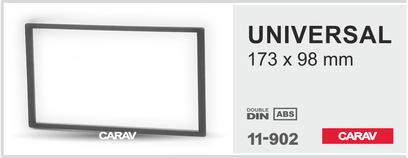 2-DIN Универсальный рамка Universal (173*98 mm / 188*108 mm), CARAV 11-902 - фото 1 - id-p1151936858