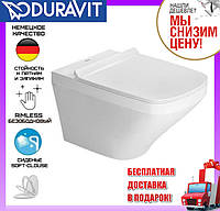 Унитаз подвесной безободковый Rimless Duravit Durastyle 2551090000 с сиденьем soft-close