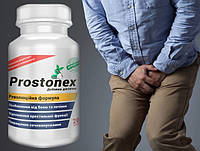 Prostonex - Простонекс капсулы от простатита. Акция 1+1=3