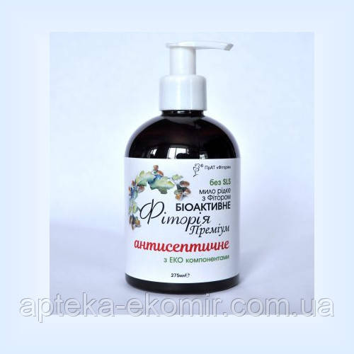 Рідке мило "Для кухні", фото 1