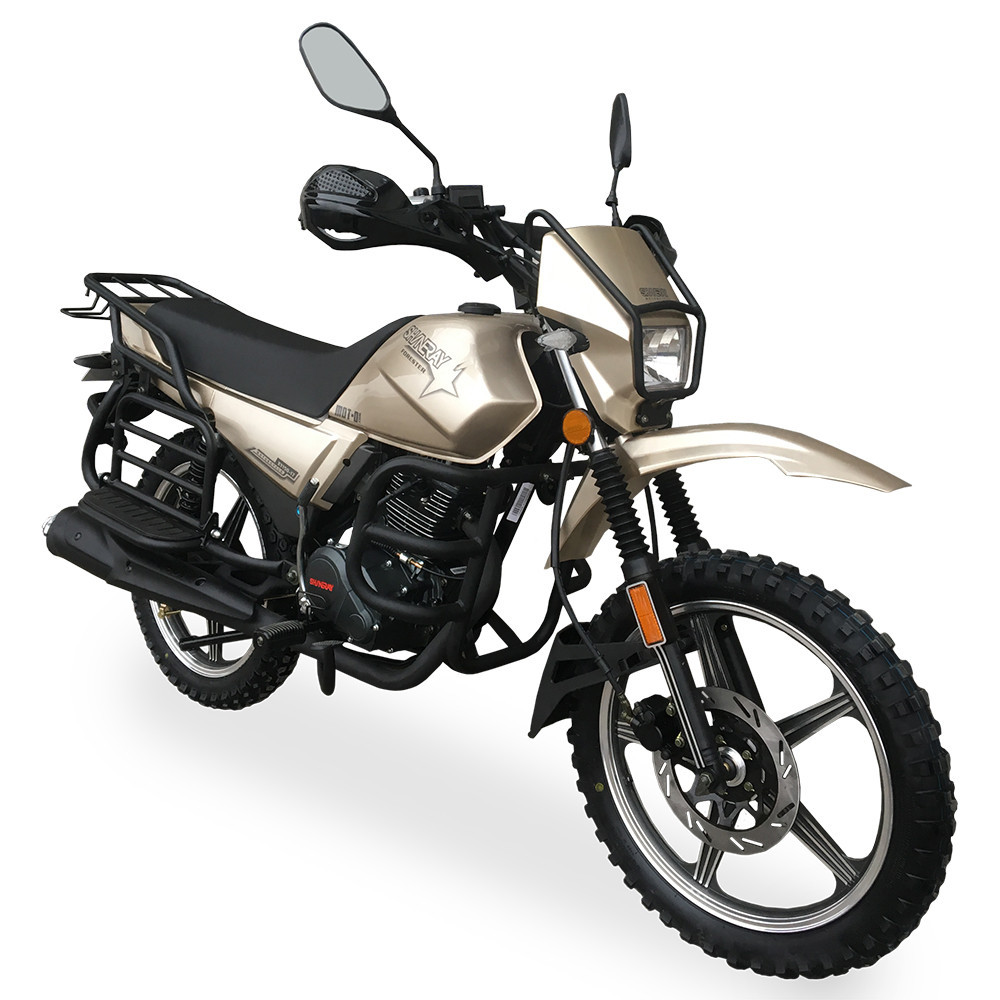 Мотоцикл Shineray XY 150 FORESTER Бежевий