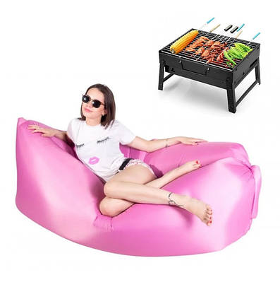 Відпочинок