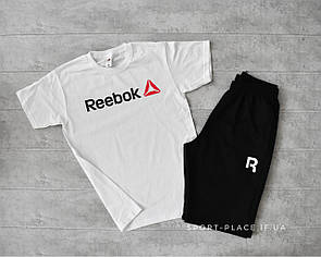 Літній комплект шорти і футболка Reebok (Рібок) (біла футболка , чорні шорти) великий логотип