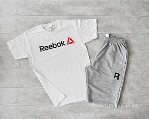 Літній комплект шорти і футболка Reebok (Рібок) (біла футболка , світло сірі шорти) великий логотип