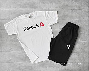 Літній комплект шорти і футболка Reebok (Рібок) (біла футболка , темно сірі шорти з білим лого) великий лого