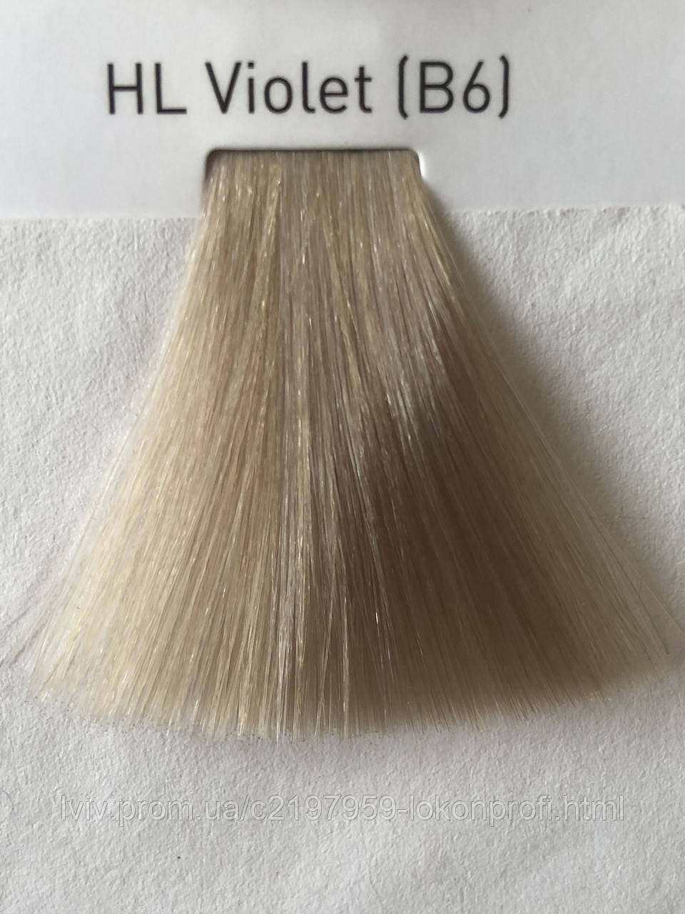 Крем-краска для Волос L'Oreal Professionnel Majirel High Lift VIOLET ...