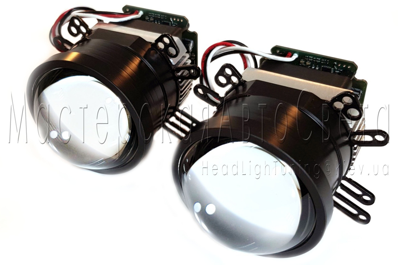 Світлодіодні Bi-LED лінзи DILIHT TENDEL 3,0" дюйма