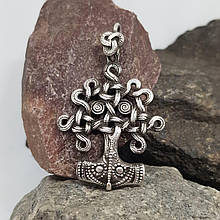 Молот Тора з Іггдрасилем, кулон, підвіс, оберіг бронза+сріблення