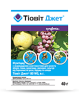 Фунгицид-акарацид Тиовит Джет (40 г) защита яблони, груши, винограда