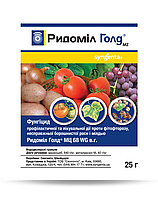 Рідоміл Голд фунгіцид (25 г) для захисту овочів і винограду від захворювань