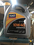 YUKO DYNAMIC 10W-40 API SG/CD 4л, фото 2