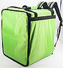 Ізотермічна сумка Time Eco TE-4068, 68 л, фото 6