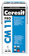 Клей для керамической плитки Ceresit CM 11 27 кг Pro