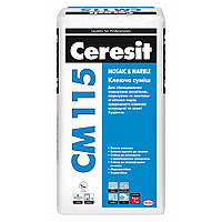 Клеещая смесь для мрамора Ceresit CM 115 25 кг