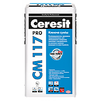 Клей для плитки из природного и искусственного камня Ceresit CM 117 27 кг Pro