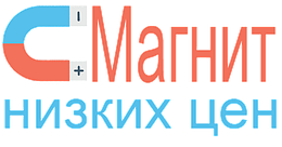 Магніт Низьких Цін