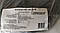 Мембрана для гідроакумулятора Насоси+ 80-100L (EPDM), фото 2