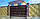 Розпашні фільончасті ворота ш3450 в2200 (дизайн шоколадка, з ефектом жниварки), фото 5
