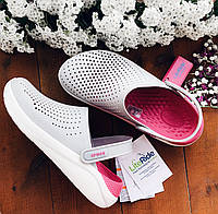 Crocs literide Женские кроксы сабо кроксы серо-розовые крокс лайтрайд оригинал