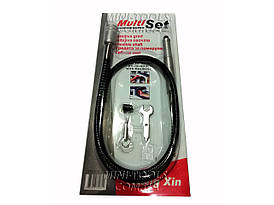 Гнучкий вал MultiSet