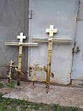Хрест накупольний суцільний, 0,6 м, фото 3