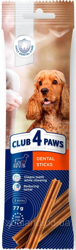 Клуб 4 Лапи Dental Sticks Medium Жувальні палички для собак, 3 шт.