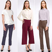 Брюки, Легінси, Лосини