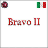 Bravo II 2007-2014