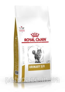 Акція! Корм Royal Canin Urinary S/O (Роял Канін Урінарі С/О) 7,5кг + 1,5кг у подарунок!