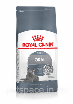 Корм Royal Canin Oral care (Роял Канін Орал кеа), 400г., фото 1