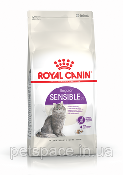 Корм Royal Canin Sensible (Роял Канін Сенсібл), 4кг., фото 1