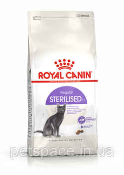 Корм Royal Canin Sterilised (Роял Канін для стерилізованих від 1 року до 7 років), 10кг., фото 1