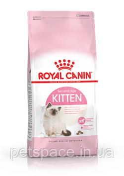 Корм Royal Canin Kitten (Роял Канін Кіттен), 2кг.