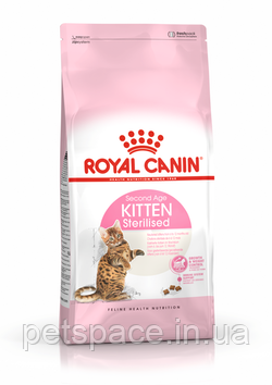 Корм Royal Canin Kitten Sterilised (для стерилізованих кошенят),  400г., фото 1
