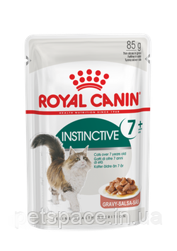 Корм Royal Canin Instinctive +7 (Роял Канін для кішок старше 7 років), 85г., фото 1