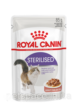 Корм Royal Canin Sterilised (Роял Канін Стерілізед), 85г., фото 1