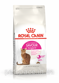 Корм Royal Canin Exigent Savour (Роял Канін для вибагливих до смаку кішок), 2кг.